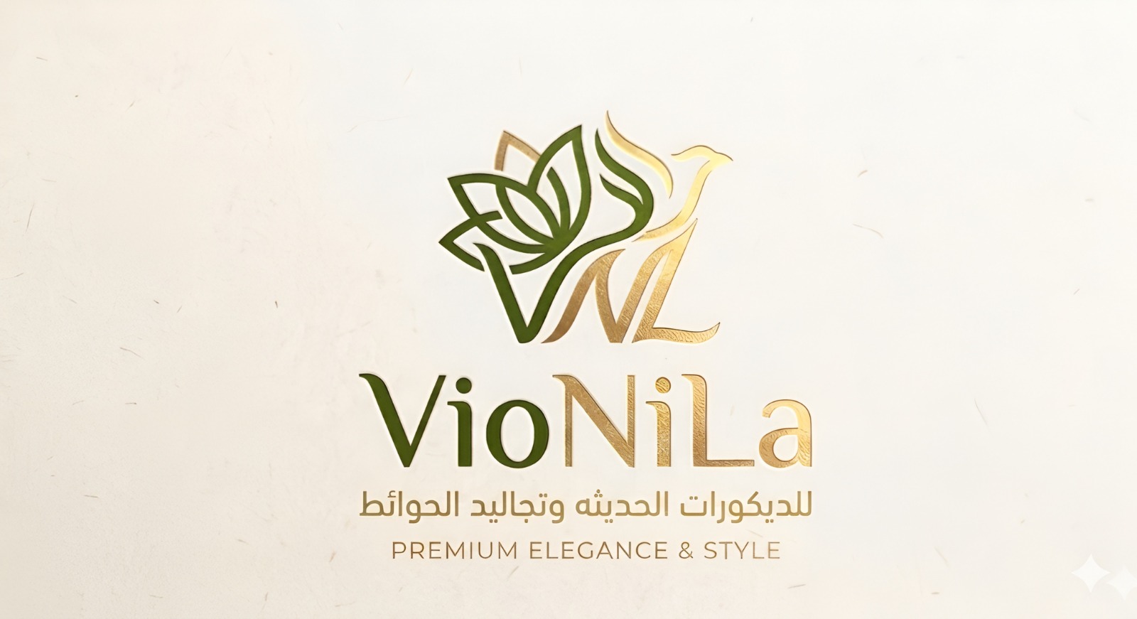 شعار VioNiLa